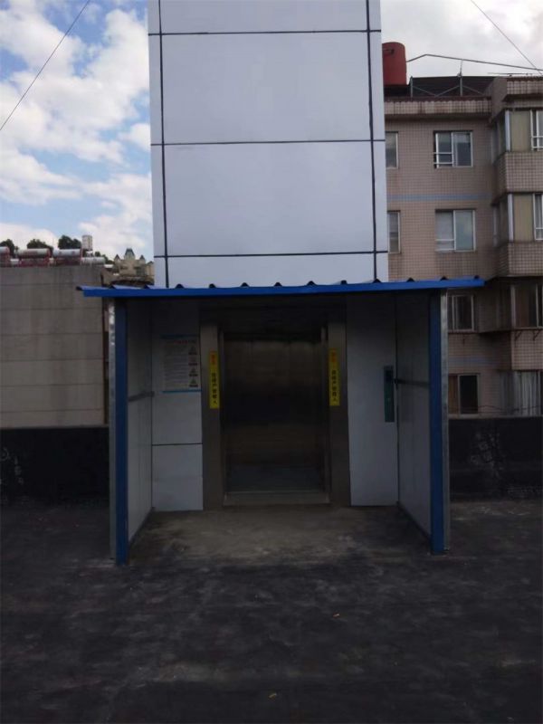 云南省疾控倉庫運(yùn)送疫苗液壓貨梯案例